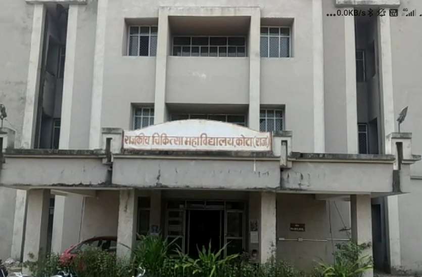 कोरोना ने मेडिकल कॉलेज की उपचार संसाधनों की ताकत बढ़ाई कोरोना ने मेडिकल कॉलेज की उपचार संसाधनों की ताकत बढ़ाई