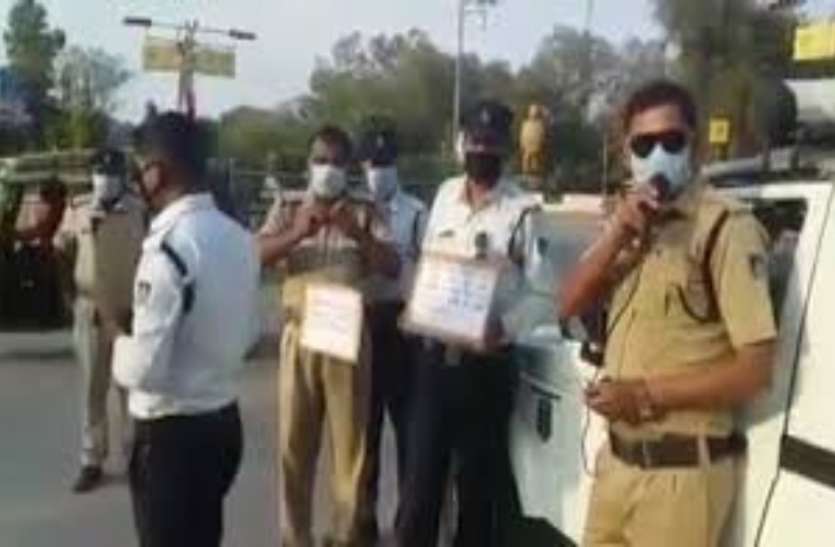 लॉकडाउन में जिले के 10 हजार 761 लोगों ने तोड़े नियम, पुलिस ने वसूला 40 लाख 7 हजार लॉकडाउन में जिले के 10 हजार 761 लोगों ने तोड़े नियम, पुलिस ने वसूला 40 लाख 7 हजार