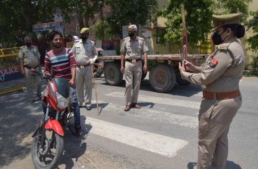 उत्तर प्रदेश में लॉकडाउन में सख्ती, मास्क न पहने 5000 लोगों का किया चालान, नियम तोड़ने पर 55 हजार लोगों पर मुकदमा दर्ज उत्तर प्रदेश में लॉकडाउन में सख्ती, मास्क न पहने 5000 लोगों का किया चालान, नियम तोड़ने पर 55 हजार लोगों पर मुकदमा दर्ज