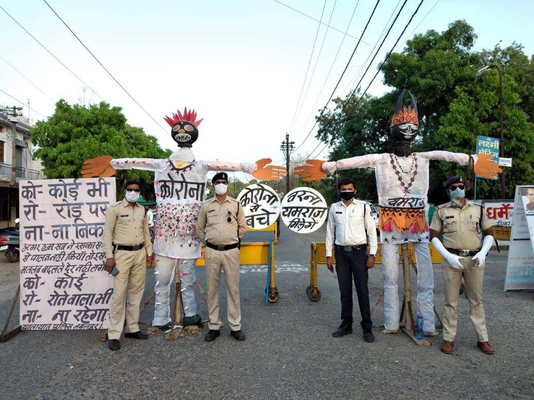 nukkad_natak.jpg