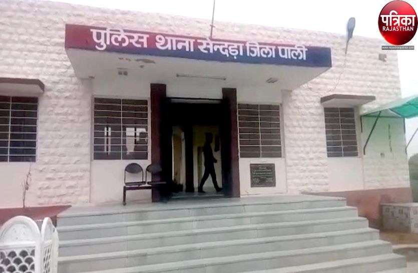 जीरो मोबिलिटी वाले गांव में मनाई बर्थडे पार्टी, पुलिस ने रोका तो नशे में किया अभद्र व्यवहार, मामला दर्ज जीरो मोबिलिटी वाले गांव में मनाई बर्थडे पार्टी, पुलिस ने रोका तो नशे में किया अभद्र व्यवहार, मामला दर्ज