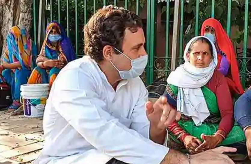 rahul.jpg Lockdown 4.0: राहुल गांधी का प्रवासी मजदूरों संग संवाद, Youtube पर जारी किया वीडियो