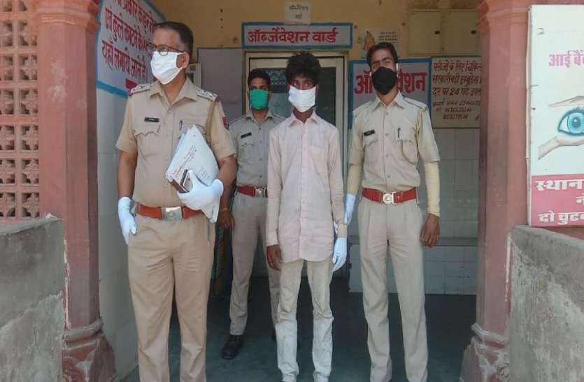 Alwar Ten Months Old Child Rape Accused Sent On Remand अलवर: 10 माह की अबोध बालिका से बलात्कार करने के आरोपी का कोरोना टेस्ट कराया, फिर रिमांड पर भेजा