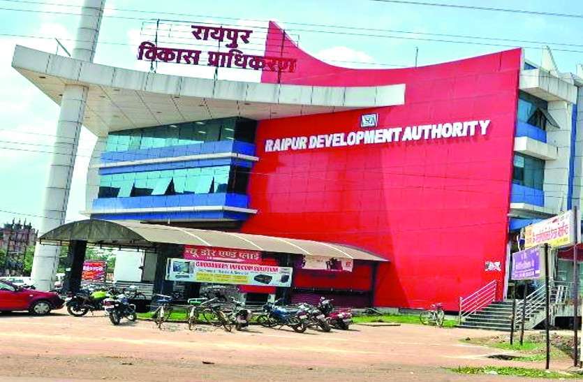 पांच सौ दो करोड़ की प्रापर्टी बेचेगा आरडीए, कमल विहार, इंद्रप्रस्थ सहित अन्य योजनाएं पांच सौ दो करोड़ की प्रापर्टी बेचेगा आरडीए, कमल विहार, इंद्रप्रस्थ सहित अन्य योजनाएं
