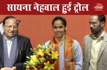 Saina Nehwal Saina Nehwal