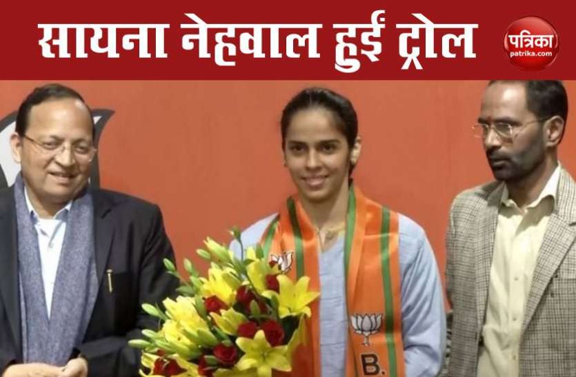 Saina Nehwal Saina Nehwal ने कराची प्लेन क्रैश पर संवेदना प्रकट की, यूजर्स ने पूछा- मजदूरों के मरने का गम क्यों नहीं
