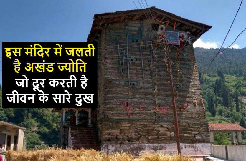 https://www.patrika.com/temples/an-5-storey-shani-temple-with-unique-miracle-6126965/