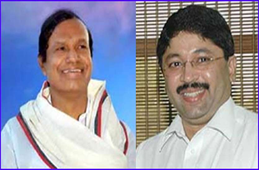 DMK सांसदों Baalu व Dayanidhi Maran पर २९ मई तक कार्रवाई से रोक DMK सांसदों Baalu व Dayanidhi Maran पर २९ मई तक कार्रवाई से रोक