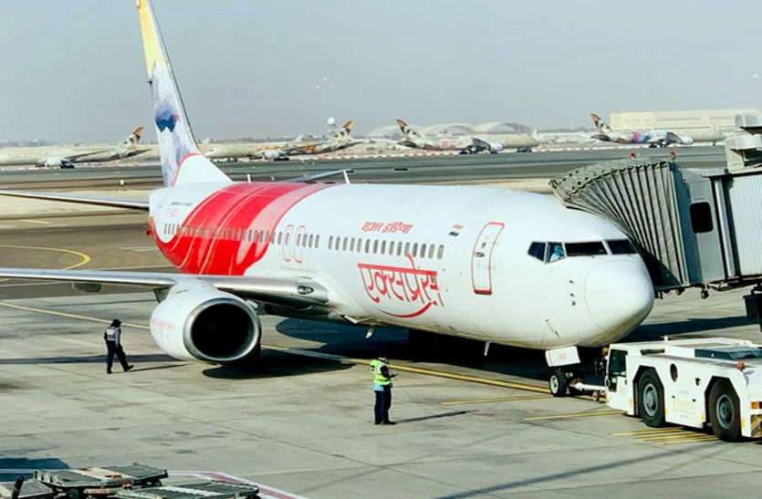 quarantine-will-have-to-be-at-your-expense-on-arrival-from-abroad विदेश से आने पर अपने खर्च पर रहना होगा क्वारेंटाइन
