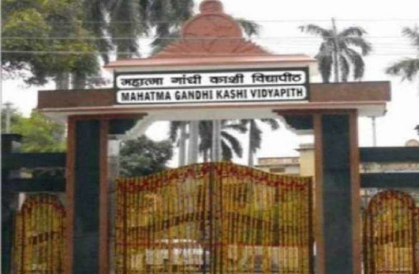 इस विश्विद्यालय में जुलाई से होंगी परीक्षाएं, तीन नहीं सिर्फ दो घण्टे में हल करने होंगे प्रश्नपत्र, ऑनलाइन होगी मौखिक परीक्षा इस विश्विद्यालय में जुलाई से होंगे एग्जाम, तीन नहीं सिर्फ दो घण्टे में हल करने होंगे प्रश्नपत्र, ऑनलाइन होगी मौखिक परीक्षा