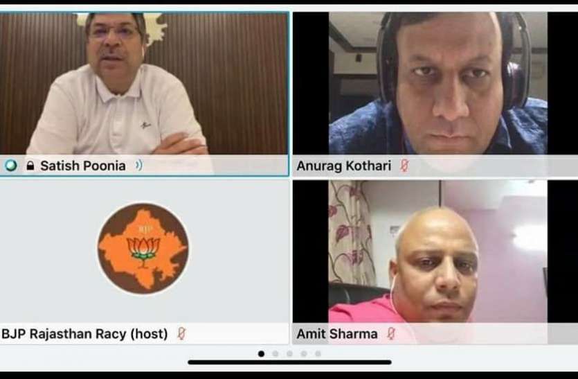 प्रवासी राजस्थानियों के साथ बढऩे लगा मेल-मिलाप प्रवासी राजस्थानियों के साथ बढऩे लगा मेल-मिलाप