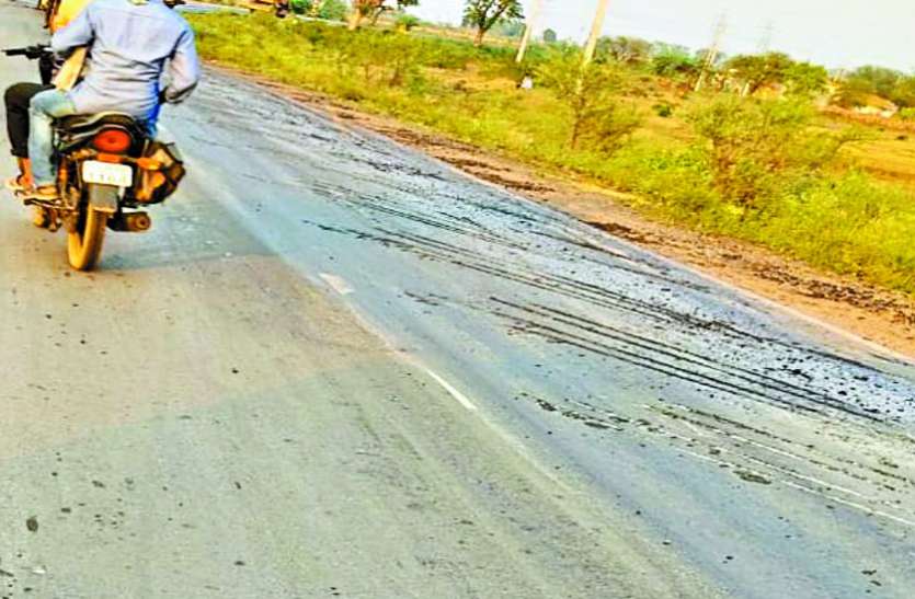 सालभर में ही 122 करोड़ की सड़क खराब, अब मरम्मत में भी लीपापोती सालभर में ही 122 करोड़ की सड़क खराब, अब मरम्मत में भी लीपापोती