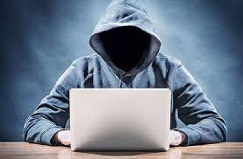 , पहले आया फोन फिर खाते से 80 हजार पार