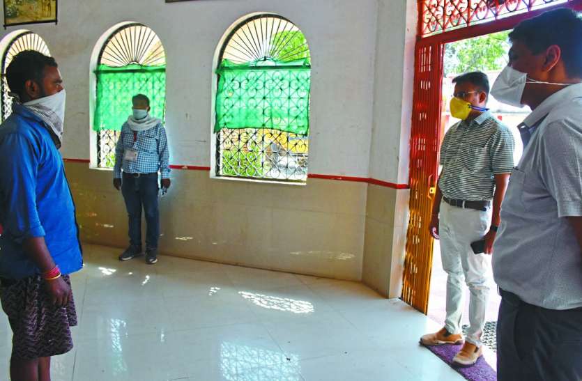 Lockdown 4.0: I am a collector of Bihar, do not defame Lockdown 4.0: बोले कलेक्टर-बिहार का हूं, बदनाम ना करो