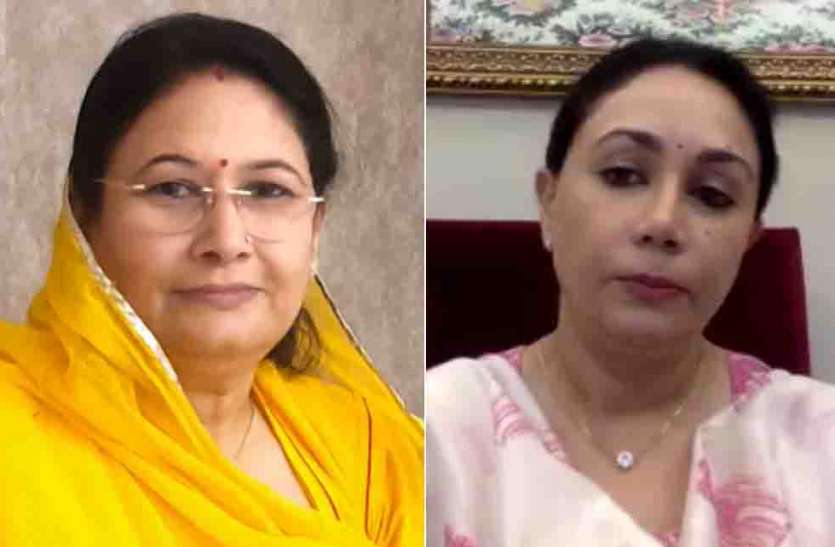 बिजली के बिलों को लेकर सांसद व विधायक की आपत्ति बिजली के बिलों को लेकर सांसद व विधायक की आपत्ति
