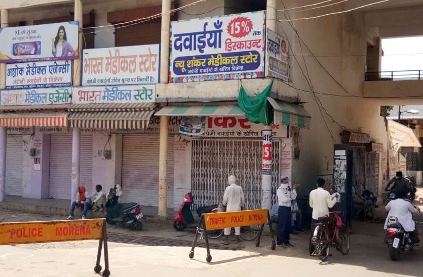 मुरैना में सात पॉजीटिव और मिले मुरैना में सात पॉजीटिव और मिले