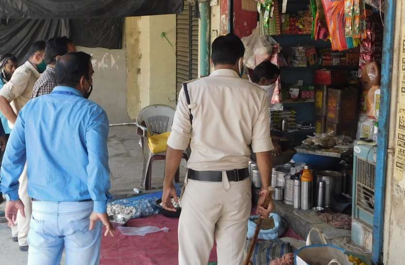 Violation of lock down falls on 40 shoppers लॉक डाउन का उल्लंघन ४० दुकानदारों के ऊपर गिरी गाज