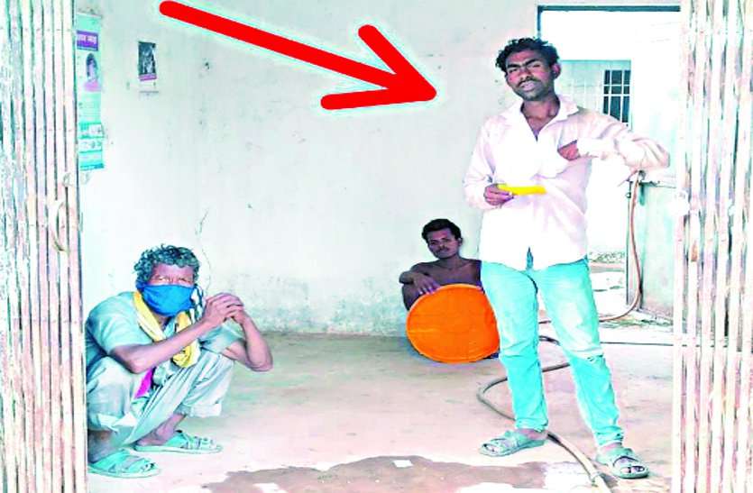 After completing the quarantine period, the young man went home and died ... क्वारेंटाइन अवधि पूरी करने के बाद घर जाने निकला युवक और हो गई उसकी मौत ...