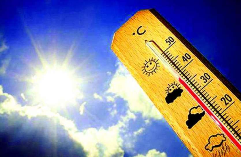 mercury reached 44 सूरज के तेवर हुए तीखे, पारा पहुंचा 44 पर