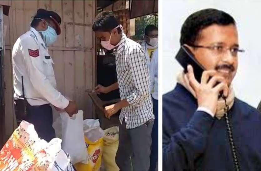 Video: दिल्ली के सीएम केजरीवाल ने अंबिकापुर के ट्रैफिक हवलदार देवनारायण को किया फोन, कहा- आप बहुत अच्छा काम कर रहे हैं Video: दिल्ली के सीएम केजरीवाल ने अंबिकापुर के ट्रैफिक हवलदार देवनारायण को किया फोन, कहा- आप बहुत अच्छा काम कर रहे हैं