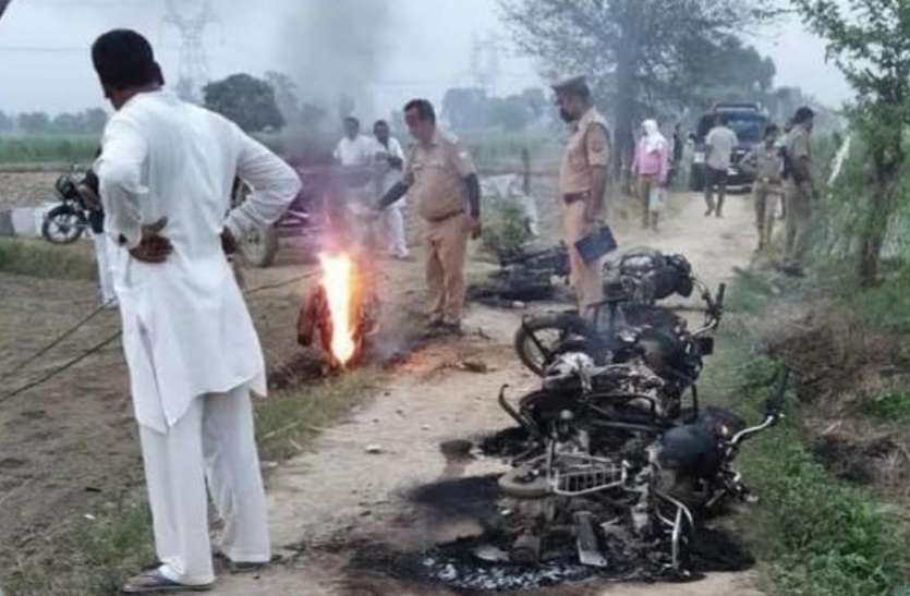 baghpat.jpg खेत में काम कर रहेे किसानों पर फायरिंग में कई घायल, गुस्साए लोगों ने फूंके वाहन