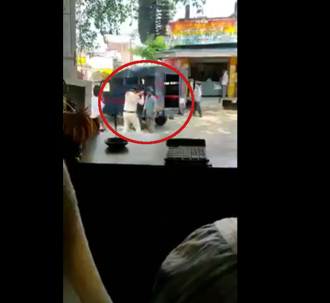 police beat