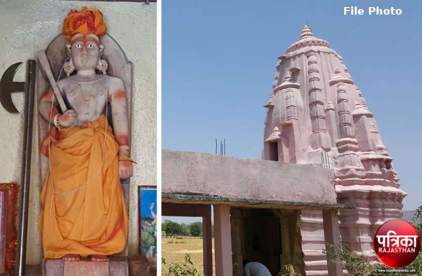 बांसवाड़ा : विश्वभर में संकट का दौर, ब्राह्मण समाज का जनसेवा के साथ आध्यात्म पर जोर बांसवाड़ा : विश्वभर में संकट का दौर, ब्राह्मण समाज का जनसेवा के साथ आध्यात्म पर जोर