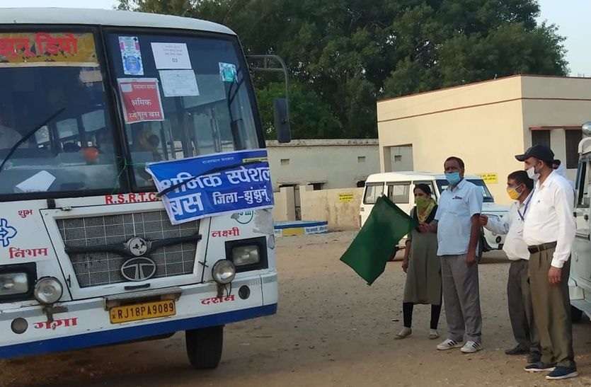 मजदूर दुआ देते हुए यूपी व बिहार रवाना मजदूर दुआ देते हुए यूपी व बिहार रवाना