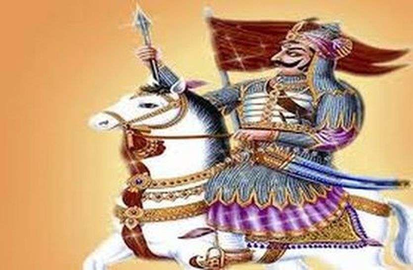 सड़कों पर नहीं होगी गूंज, घर से ही करेंगे प्रताप को याद सड़कों पर नहीं होगी गूंज, घर से ही करेंगे प्रताप को याद