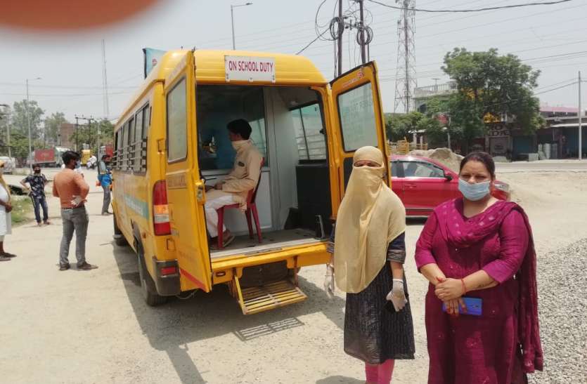 eyswg1sxqaiirha.jpg मुरादाबाद मंडल में फूटा कोरोना बम, रामपुर में 25 के बाद आज अमरोहा में एक साथ 13 मरीज मिलने से हड़कंप