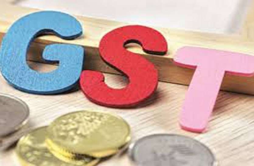 GST: जीएसटी पर पांच फीसदी आपदा सेस से उद्योगों को होगा भारी नुकसान, किसी भी तरह का टैक्स नहीं लगाए सरकार GST: जीएसटी पर पांच फीसदी आपदा सेस से उद्योगों को होगा भारी नुकसान, किसी भी तरह का टैक्स नहीं लगाए सरकार