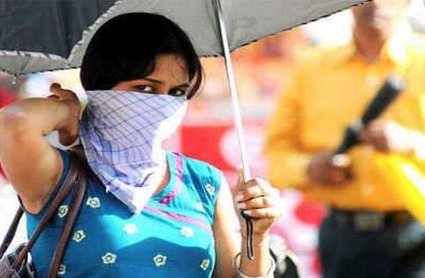 heat-wave.jpg छत्तीसगढ़ में तेजी से बदल रहा मौसम, बढ़ रही गर्मी, राजनांदगांव सबसे गर्म, जानें मौसम का हाल