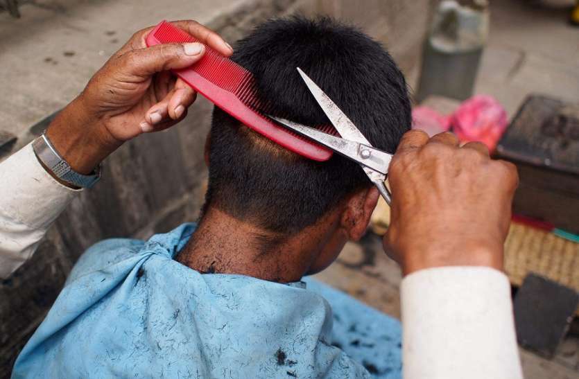 सैलून - ब्यूटी पार्लर कारोबार बर्बाद, हर माह होता था 10 करोड़ का कारोबार सैलून - ब्यूटी पार्लर कारोबार बर्बाद, हर माह होता था 10 करोड़ का कारोबार