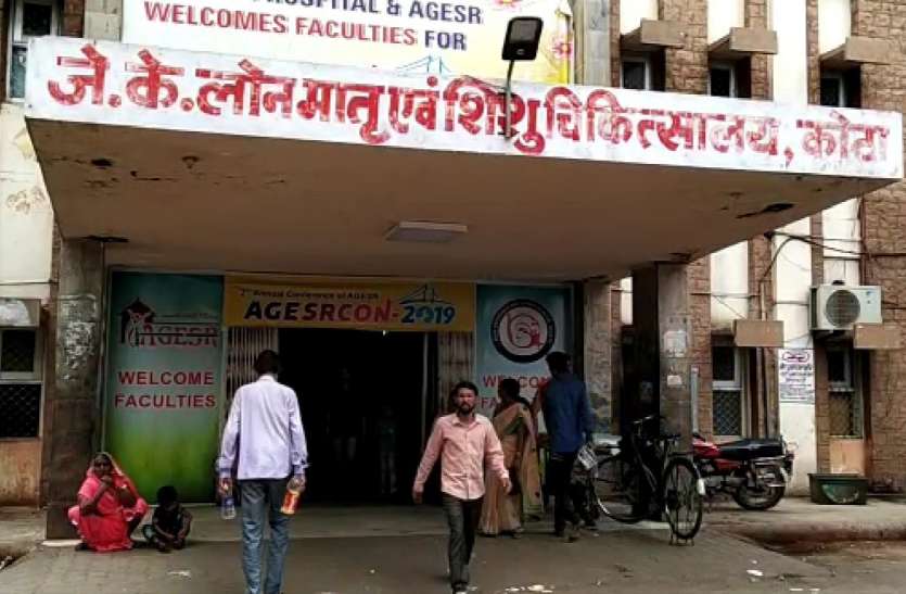 गर्भवती महिला को थमा दी एक्सपायरी डेड की दवा गर्भवती महिला को थमा दी एक्सपायरी डेड की दवा