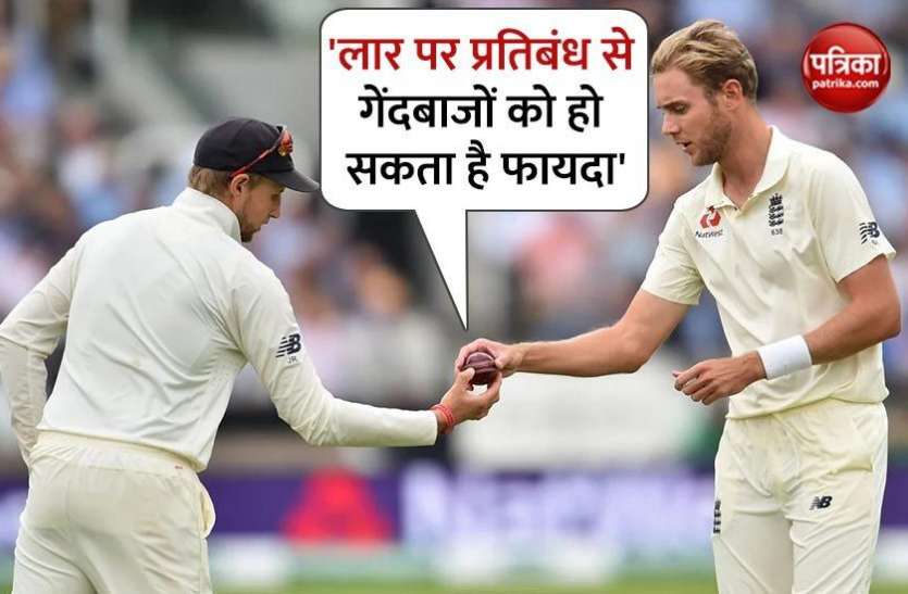 Joe Root Joe Root का मानना है अलग, बोले- लार पर प्रतिबंध कर सकता है गेंदबाजों के पक्ष में काम