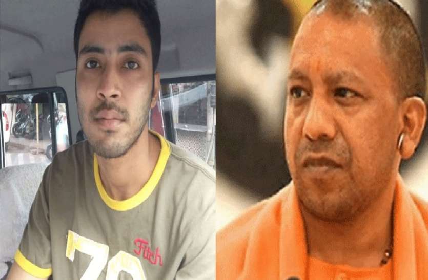 पकड़ा गया सीएम योगी को बम से उड़ाने को धमकी देने वाला, मुंबई से हुआ गिरफ्तार पकड़ा गया सीएम योगी को बम से उड़ाने को धमकी देने वाला, मुंबई से हुआ गिरफ्तार