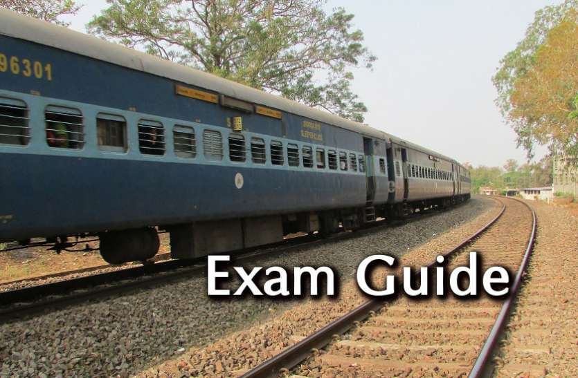 Education, interview, exam, online test, rojgar samachar, interview tips, online exam, Mock Test, general knowledge, GK, interview questions, jobs in hindi, rojgar, competition exam, mock test paper, sarkari job, questions Answers, GK mock test, Exam Guide, General Science Questions, Questions and answers, common general knowledge questions and answers, common general knowledge questions and answers Exam Guide: क्या आप GK के एग्जाम में पूछे जाने वाले इन प्रश्नों के उत्तर जानते हैं?