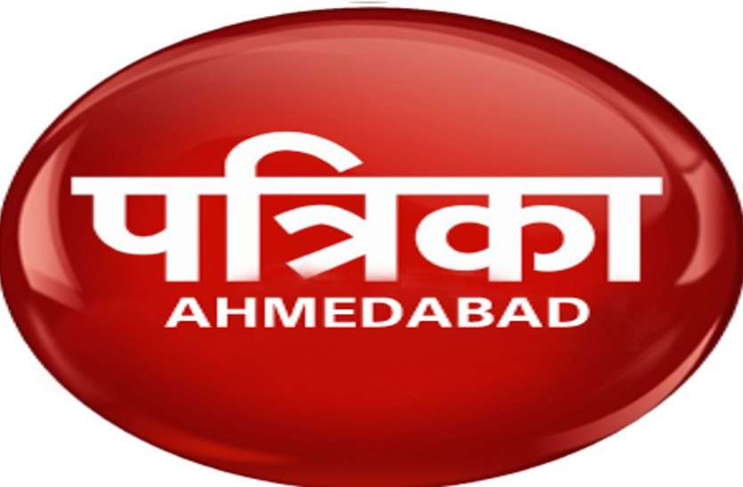 Ahmedabad News : कच्छ को कर्मभूमि बनाने जा रहे हैं मुंबई में बसे कपड़ा व्यापारी Ahmedabad News : कच्छ को कर्मभूमि बनाने जा रहे हैं मुंबई में बसे कपड़ा व्यापारी