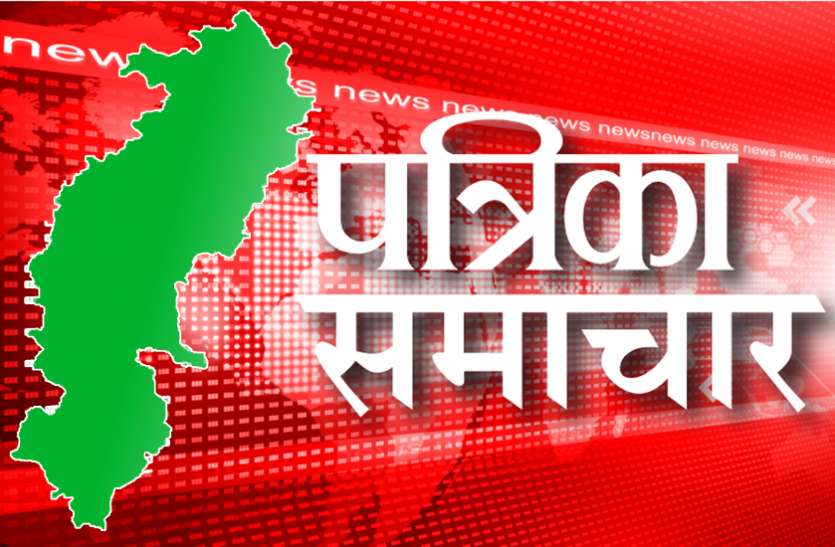 बस्तर सांसद दीपक बैज को धमकी देने वाला गिरफ्तार बस्तर सांसद दीपक बैज को धमकी देने वाला गिरफ्तार