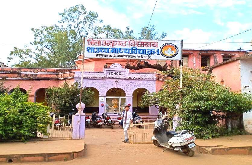 mp board class 12th exam in june month