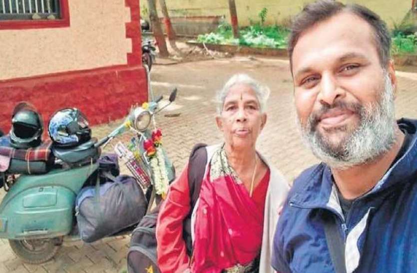 pilgrimage.jpg स्कूटर पर 71 वर्षीय मां के साथ पूरा किया 56 हजार किलोमीटर का सफर