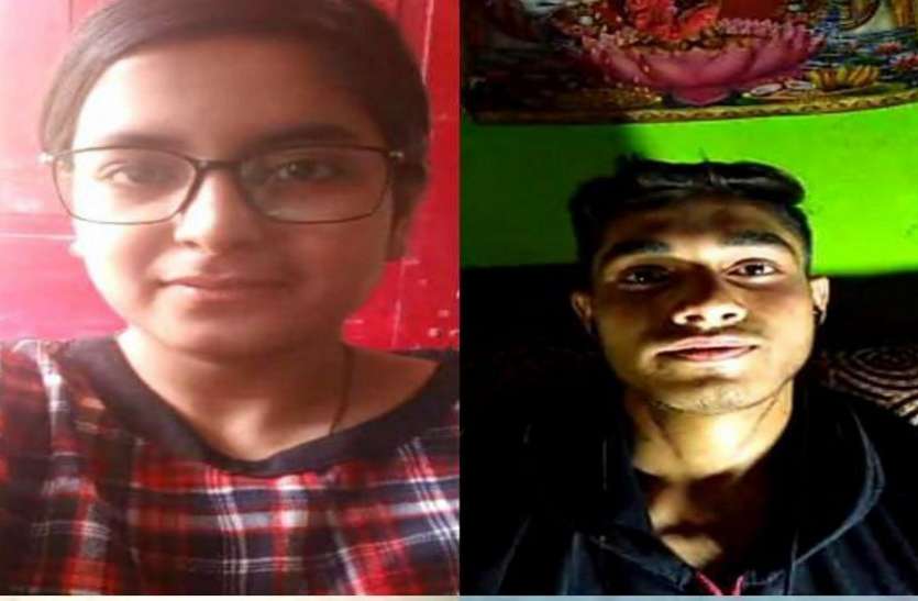 , टीचर्स ने बताए एग्जाम की तैयारी के फंडे, स्टूडेंट्स को कर रहे ऑनलाइन मोटिवेट