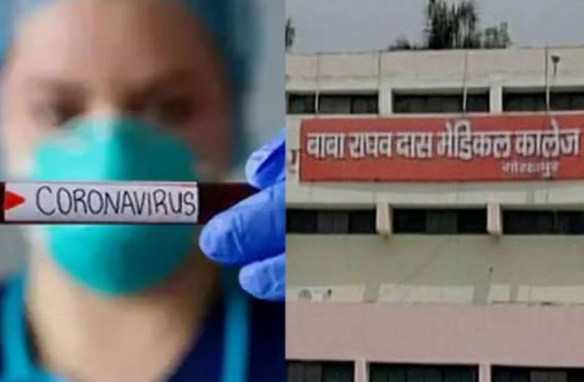 कोरोना जांच गोरखपुर में बनेगा कोरोना जांच के लिए पूर्वांचल का सबसे अत्याधुनिक लैब, 24 घंटे में होगी 1000 नमूनों की जांच