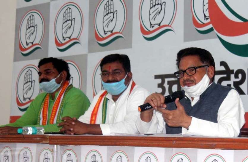 दलित विरोधी भाजपा सरकार के साथ हैं मायावती:पीएल पुनिया दलित विरोधी भाजपा सरकार के साथ हैं मायावती:पीएल पुनिया