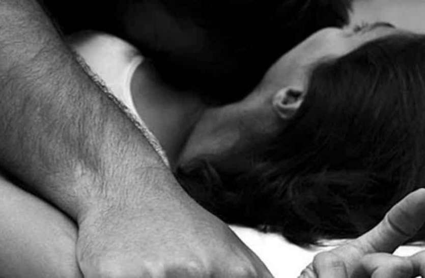 Attempt rape case Attempt to rape:नौकरी लगवाने का झांसा देकर महिला से बलात्कार का प्रयास