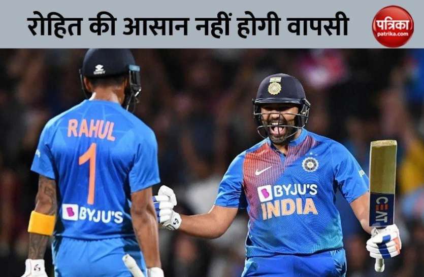 Rohit Sharma दोबारा क्रिकेट शुरू होने पर Rohit Sharma की वापसी में होगी मुश्किल, सलामी बल्लेबाज ने खुद दी जानकारी