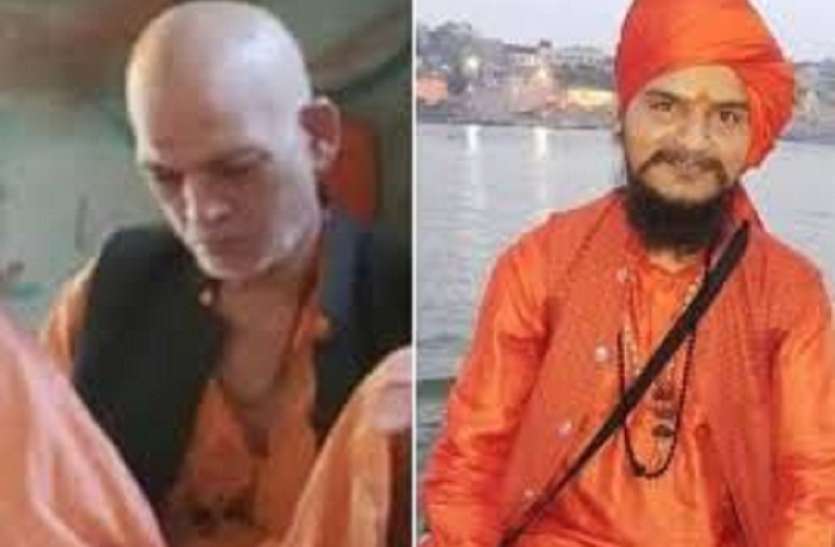 पालघर के बाद नांदेड़ में संत की हत्या पर महाराष्ट्र में राष्ट्रपति शासन की मांग पालघर के बाद नांदेड़ में संत की हत्या पर महाराष्ट्र में राष्ट्रपति शासन की मांग