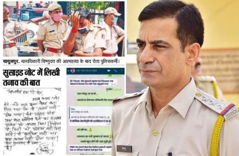 sho.jpg थानाधिकारी की मौत पर रो पड़े पुलिस के जवान, थाने के सामने उमड़ी भीड़, ये बात भी आई सामने