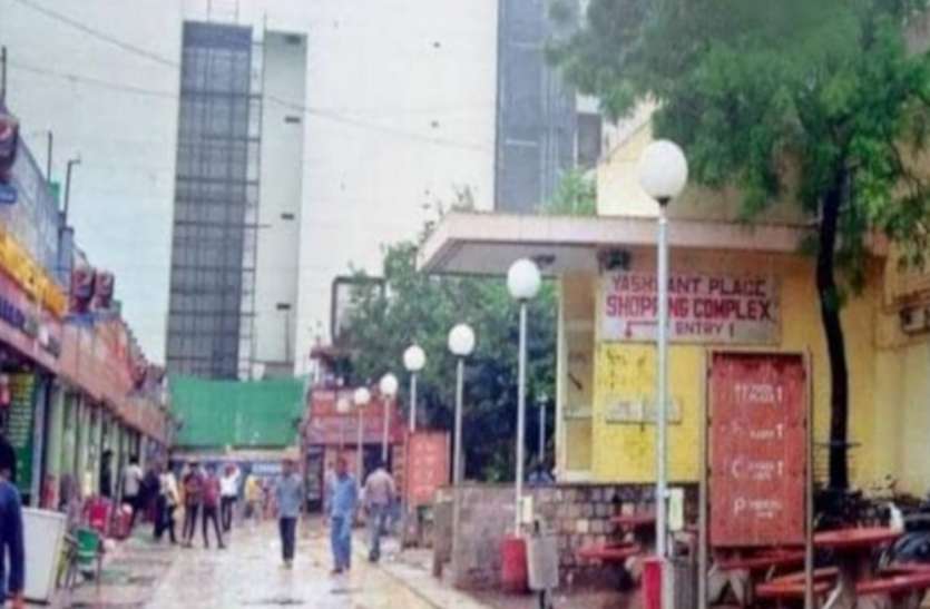 लखनऊ में खुलेंगे शॉपिंग कॉम्प्लेक्स, इन शर्तों पर पर इन इलाकों में रहेगा प्रतिबंध लखनऊ में खुलेंगे शॉपिंग कॉम्प्लेक्स, इन शर्तों पर पर इन इलाकों में रहेगा प्रतिबंध
