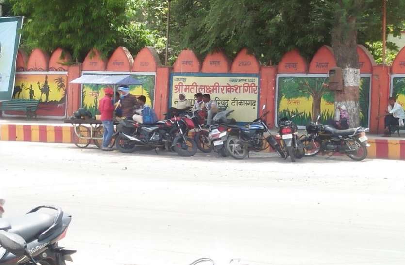 noutapa-Temperature नौपता के पहले गर्मी ने दिखाया रूप, 44 पर पहुंंचा पारा